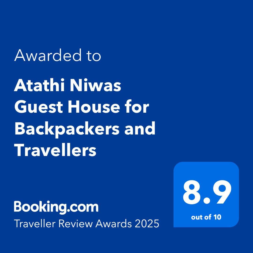 Atathi Niwas Guest House For Backpackers And Travellers Siliguri Esterno foto